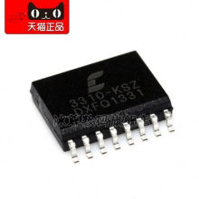 BZSM3-- CS3310 SOP16 audio processing Electronic Component IC Chip CS3310-KSZ